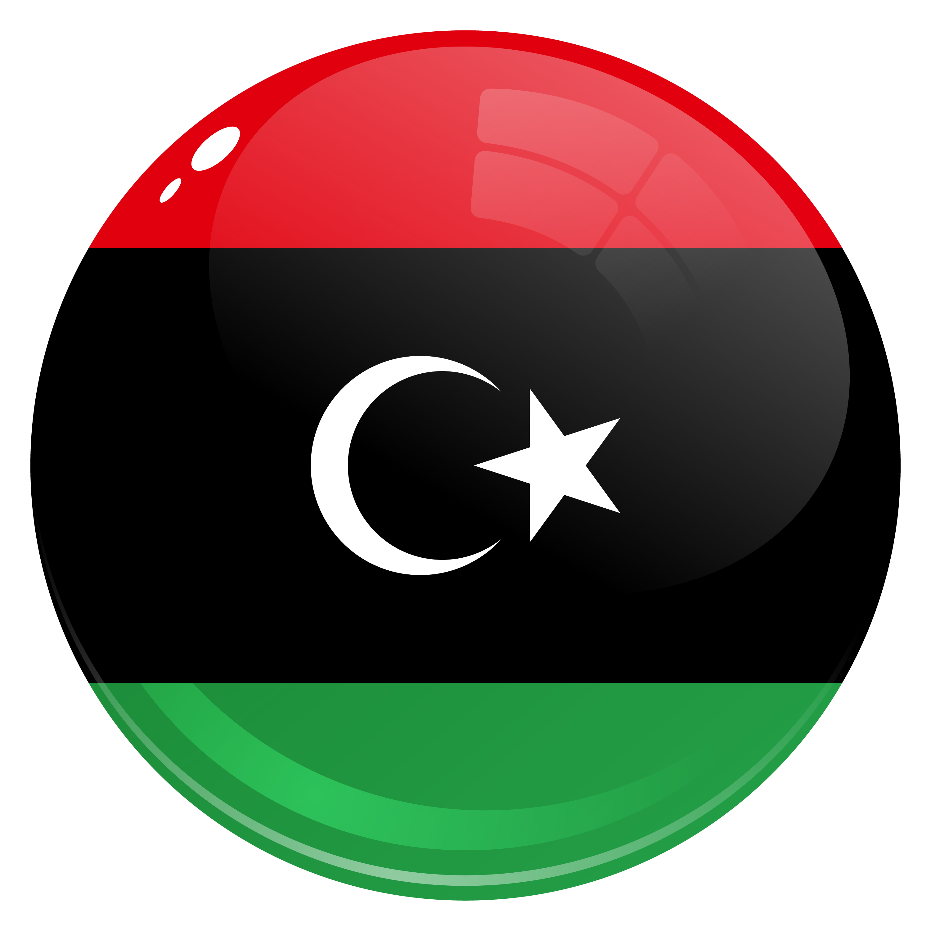 Arabic Flag